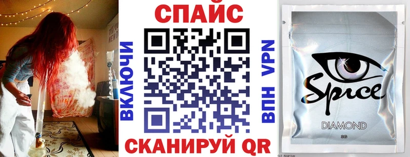 Бутират 99%  дарк нет официальный сайт  Верещагино 