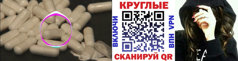 купить сайты Верещагино omg онион Ecstasy Philipp Plein