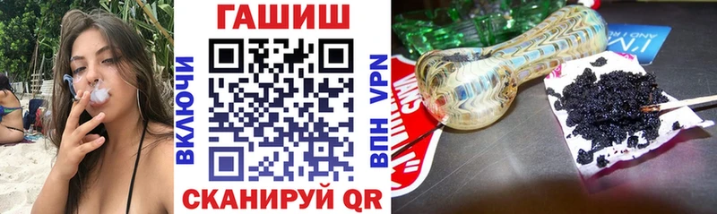 Гашиш индика сатива  Верещагино 