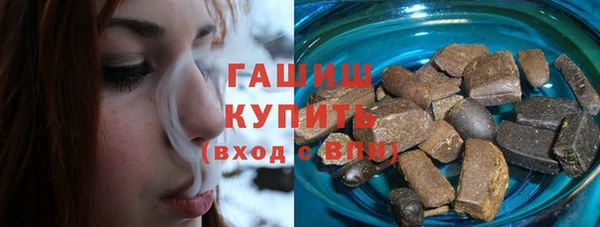 COCAINE Белокуриха