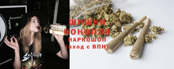 мескалин Белоозёрский
