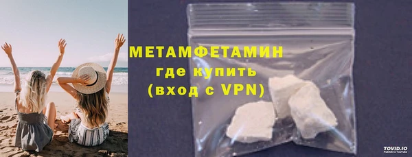 COCAINE Белокуриха