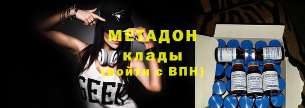 гашик Беломорск
