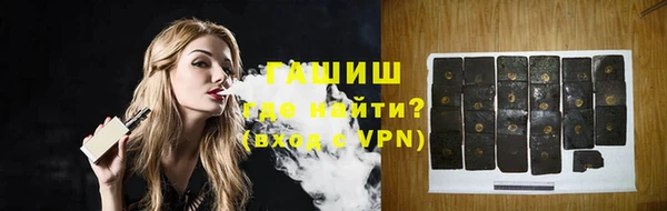 героин Богданович