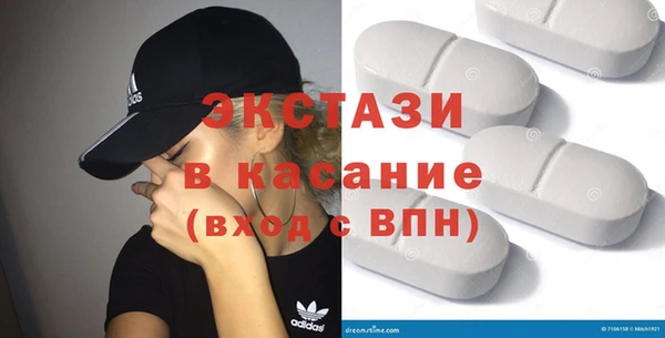 меф Балабаново