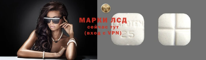 mdma Нея