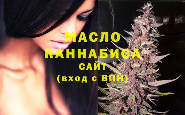 гашик Беломорск