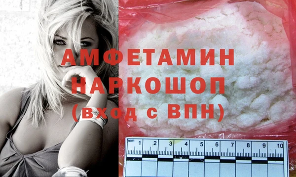 бошки Богородицк