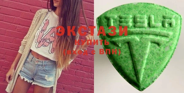бошки Богородицк