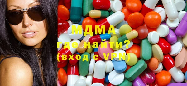 меф Балабаново