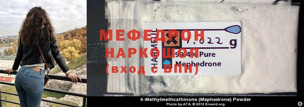 COCAINE Белокуриха