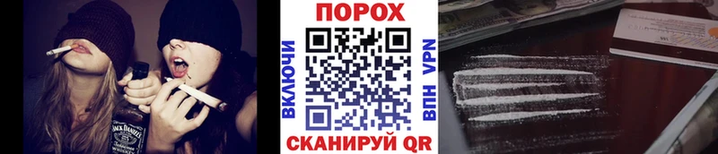 Метамфетамин кристалл  Верещагино 