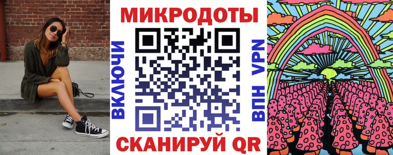Псилоцибиновые грибы Magic Shrooms  продажа наркотиков  Верещагино 