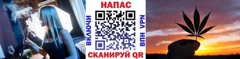 МАРИХУАНА SATIVA & INDICA Верещагино